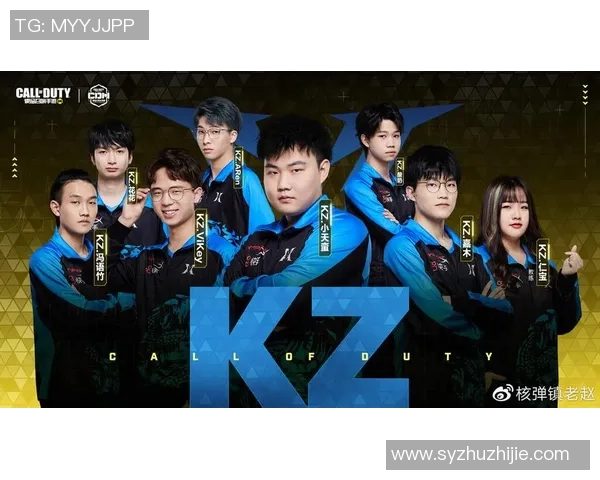 WE战队的拼搏之路:从逆境到巅峰的大师赛特别报道